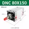 Loại mở rộng xi lanh hành trình dài với phụ kiện khí nén điều chỉnh từ tính SE tiêu chuẩn DNC80-25/50/200/1000MM các loại xi lanh khí nén các loại xi lanh khí nén Xi lanh khí nén