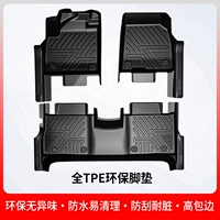 [Single -Layer] Все пороговое значение для пакетов