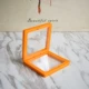 Vitality Orange 7*7см [5 установка базы гифт]