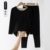 Черный костюм (шелк+добродетель)