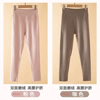 Два потертости для одежды+кофе (кашемир+добродетель)