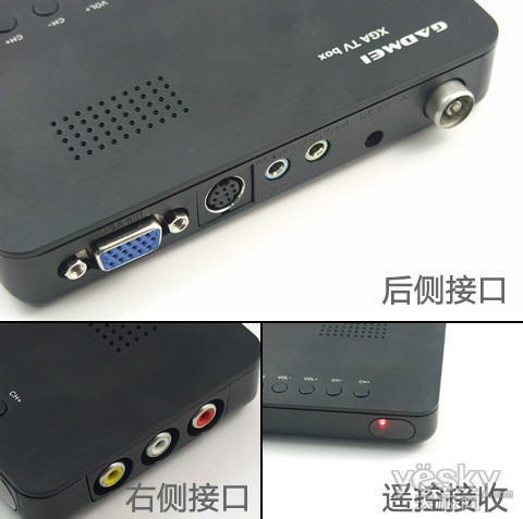

TV тюнер Gadmei RF Vga 22