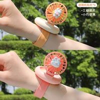 Розовый, желтый