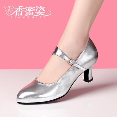 taobao agent Shinpraddin dance shoes adult ladies medium high heel dancing shoe love dance dance women's shoes square dance shoes silver color