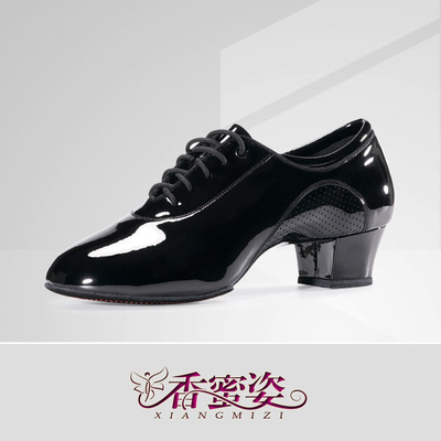 taobao agent Professional Latin dance shoes Male adult leather medium low heel soft bottom dance shoes men's national standard teacher cowhide dance shoes