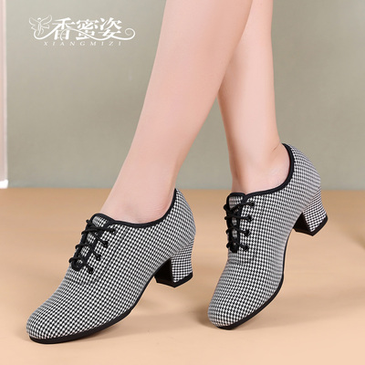 taobao agent Professional Latin dance shoes ladies adult low -heeled soft -bottom teacher figure dance shoes square friendship dance shoes