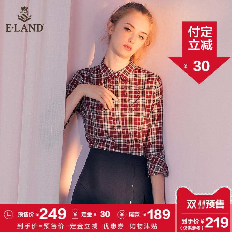 【双11预售】ELAND2018新款学院风韩版chic显瘦格子衬衫衬衣女