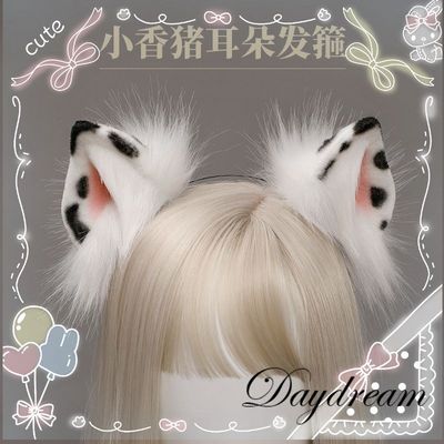 taobao agent Japanese cute hair accessory, headband, Lolita style