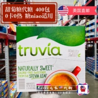 American Direct Mail Truvia Stevia Natural Sweet Chrysanthemum Fitness Diabetes применимо 400 упаковка 800G