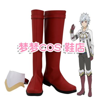 taobao agent 4515 Seeking an encounter in the dungeon to do something wrong, what is the COSPLAY shoes of Bell COS shoes