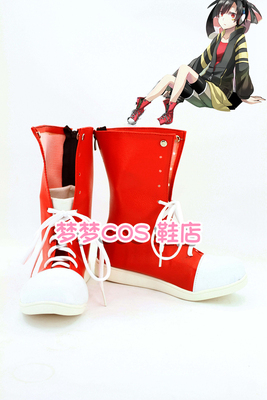 taobao agent Number 1784 Yangyan Project Ene Cosplay Shoes COS Shoes