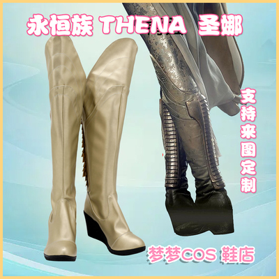 taobao agent 5215 Eternal THANA Santa COS Shoes COSPLAY shoes to customize