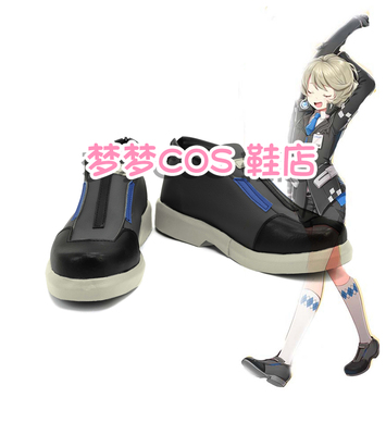 taobao agent No. 2969 sealer Mistein COSPlay aime shoes to customize