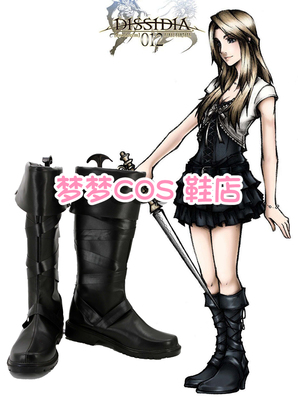 taobao agent Number 2644 Final Fantasy 15 Stella Cosplay Shoe COS Anime Shoes to Custom