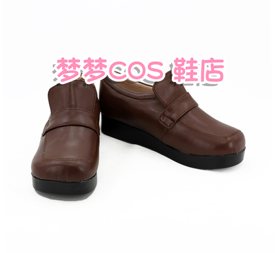 taobao agent Number 3677 Student Shoes Large -size Student Shoes COSPLAY Shoes COSPLAY Shoe Case Customization