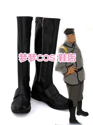 taobao agent Number 4050 God of War King Kong Voltron captain uniform COSplay COSPLAY shoes to customize