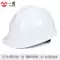 Yidun tiêu chuẩn quốc gia dày mũ bảo hiểm công trường xây dựng lãnh đạo xây dựng kỹ thuật xây dựng mũ bảo hiểm điện thoáng khí nam tùy chỉnh in 