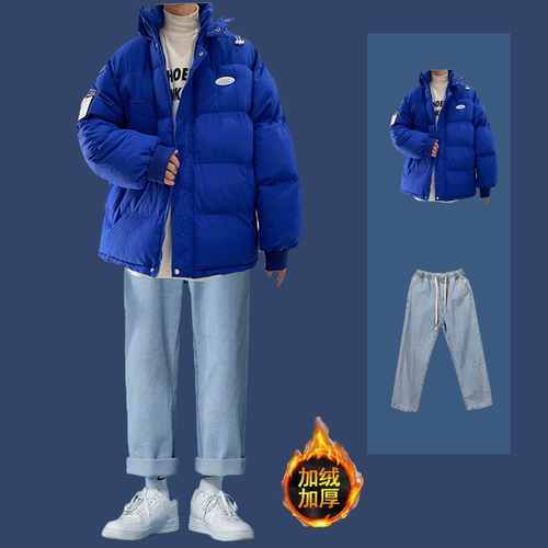 Комплект с капюшоном, зимний удерживающий тепло пуховик, флисовые джинсы с начесом