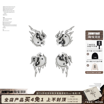 taobao agent Genuine design earrings, ear clips, necklace, chain, bracelet, Chinese hairpin, Chinese style