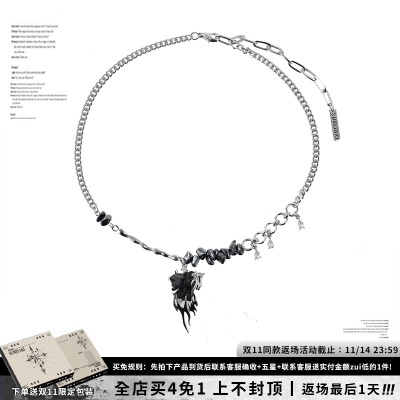 taobao agent One person!Sumiyaki original ice source hunting series black reef necklace