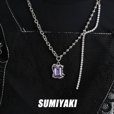 taobao agent Sumiyaki hard sugar series dream purple diamond necklace female new niche light luxury pendant advanced sweater chain