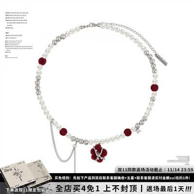 taobao agent Warm winter!Sumiyaki original velvet series pearl necklace niche light luxury New Year's New Year clavicle chain