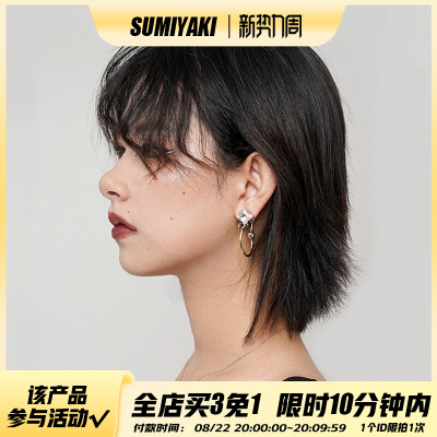 taobao agent Sumiyaki large circle earrings new tidal inlaid crystal exaggerated sweet cooler earrings fashion design sensor ear decoration female