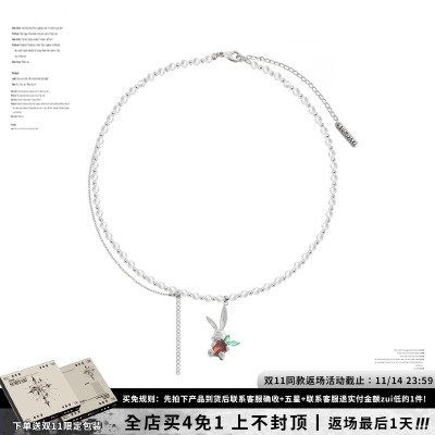 taobao agent Rabbit, cute necklace, genuine design chain for key bag 