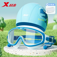 Полиуретановый динозавр, беруши, водонепроницаемый носовой зажим