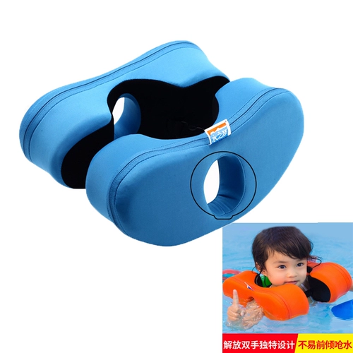 水之梦 Плавательный круг для новорожденных для плавания для начинающих, 0-3 лет
