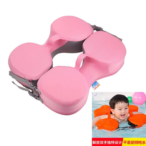 水之梦 Плавательный круг для новорожденных для плавания для начинающих, 0-3 лет