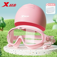 Милые водонепроницаемые силиконовые беруши, водонепроницаемый носовой зажим