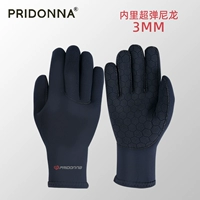 Glove-Black 3 мм размер Select S/M/L