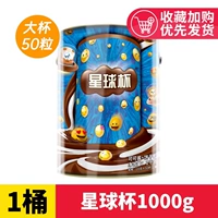 Star Cup 1000G (около 50 капсул)