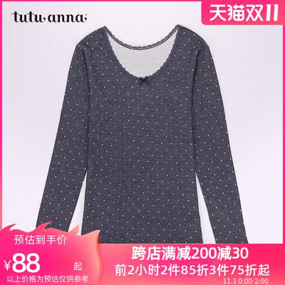 taobao agent Warm lace bra top, colored demi-season long-sleeve, round collar
