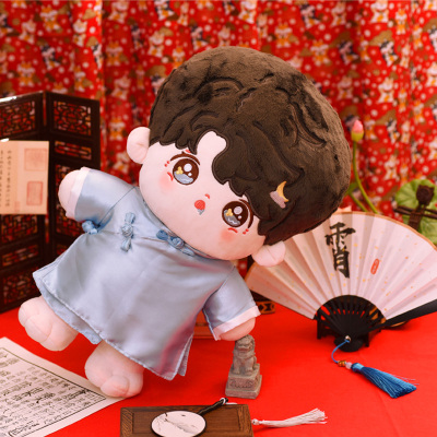 taobao agent Cotton genuine cute doll, 40cm