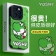 [Динозавр Yaoxi] Стоматологический рисунок Supil Shadow