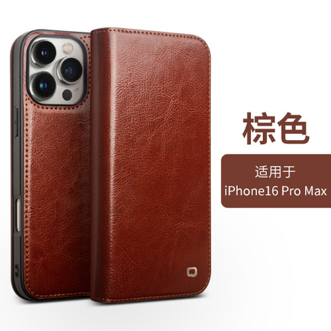 Brown — Qialino Genuine Leather Business Wallets Folio Flip Folding Stand Card Holder High End Premium 16, 16 Plus, 16 Pro