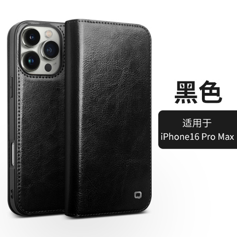 Black — Qialino Genuine Leather Business Wallets Folio Flip Folding Stand Card Holder High End Premium 16, 16 Plus, 16 Pro