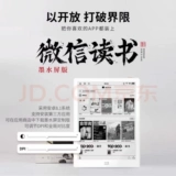 Новый Xiaomi Mo Case W7 Reader 10.3 -INCH