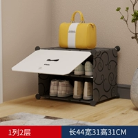 1 колонка 2 слои черно -белых+наклейки