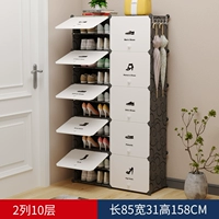 2 столбца 10 слоев черно -белых+наклейки