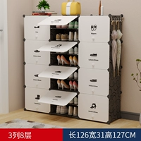 [Основной фонд изображений] 3 столбца 8 слоев черно -белых+наклейки