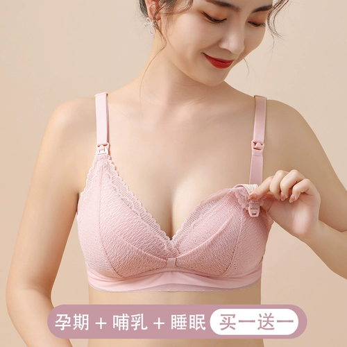 Комфортное нижнее белье для кормящих грудью, поддерживающий бюстгалтер, тонкий летний бюстгальтер пуш-ап для беременных