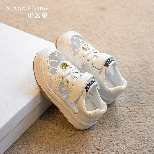 Белая обувь, летние дышащие кроссовки для мальчиков, детские туфли, 2022, мягкая подошва