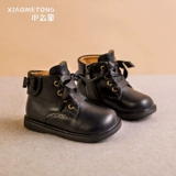 Martens, демисезонные утепленные короткие сапоги, модные детские ботинки, коллекция 2022, мягкая подошва