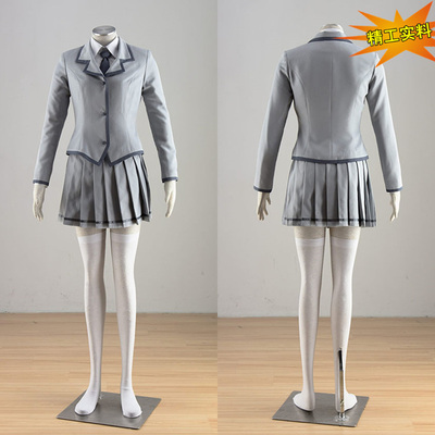 taobao agent Clothing, down jacket, uniform, cosplay