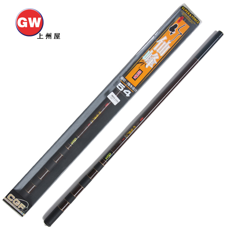 

удочка GW 5288880526 CGF 4.5 6.3