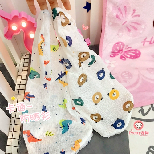 Летняя легкая и тонкая дышащая одежда для защиты от солнца, футболка, жилет, защита от солнца