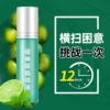 Товары от 汇灵池旗舰店